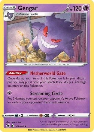 Image of Gengar (066/196) (Theme Deck Exclusive) [Sword & Shield: Lost Origin]