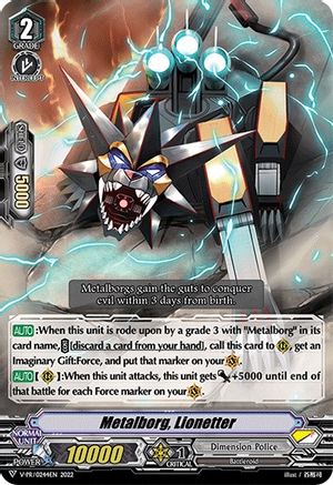 Image of Metalborg, Lionetter (V-PR/0244EN) [V Promo Cards]