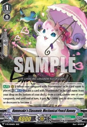 Image of Hammsuke's Classmate, Mechanical Pencil Hammy (V-PR/0246EN) [V Promo Cards]
