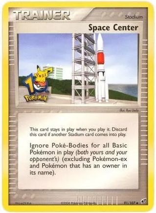 Image of Space Center (91/107) (10th Anniversary) [EX: Deoxys]