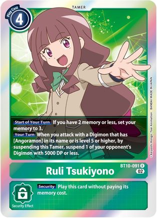 Image of Ruli Tsukiyono [BT10-091] [Xros Encounter]