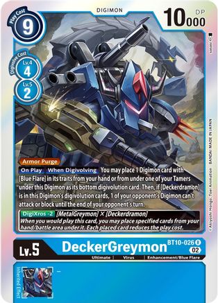 Image of DeckerGreymon [BT10-026] [Xros Encounter]