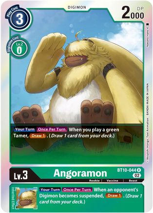 Image of Angoramon [BT10-044] [Xros Encounter]