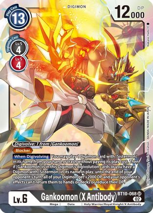 Image of Gankoomon (X Antibody) [BT10-068] [Xros Encounter]