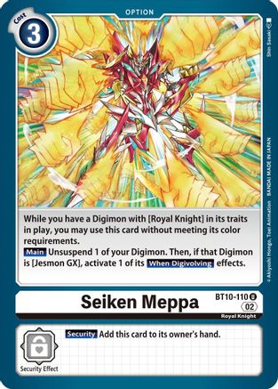 Image of Seiken Meppa [BT10-110] [Xros Encounter]