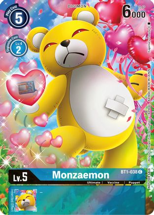 Image of Monzaemon [BT1-038] (25th Special Memorial Pack) [Release Special Booster Promos]