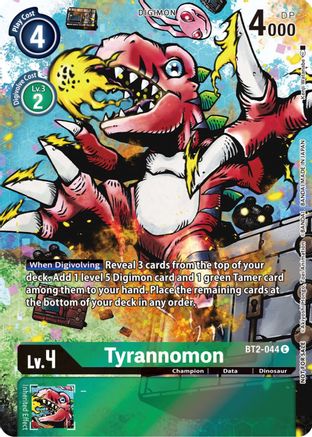 Image of Tyrannomon [BT2-044] (25th Special Memorial Pack) [Release Special Booster Promos]