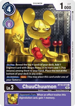 Image of ChuuChuumon [BT10-073] [Xros Encounter]