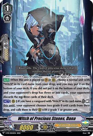 Image of Witch of Precious Stones, Dana (V-PR/0242EN) [V Promo Cards]