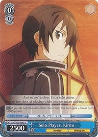 Image of Solo Player, Kirito (SAO/S20-E083 U) [Sword Art Online]