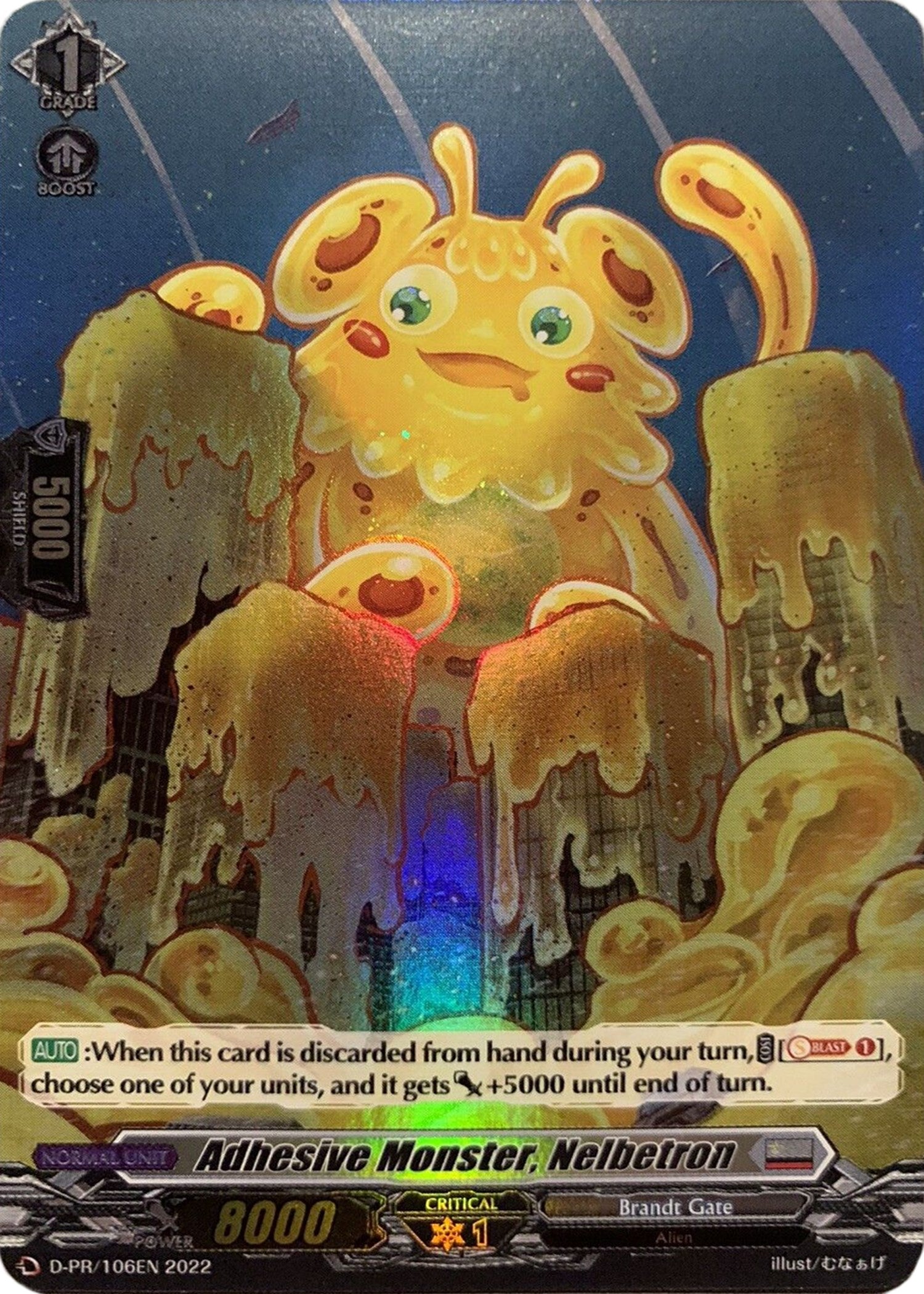 Image of Adhesive Monster, Nelbetron (D-PR/106EN) [D Promo Cards]