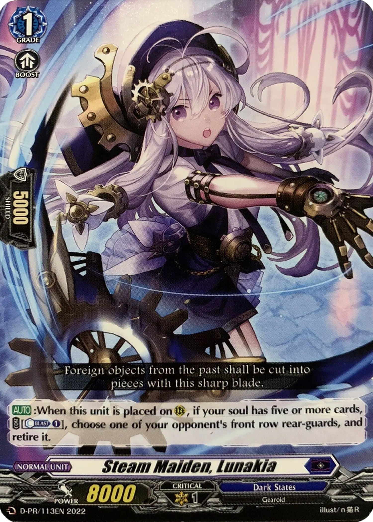 Image of Steam Maiden, Lunakia (113) (D-PR/113EN) [D Promo Cards]