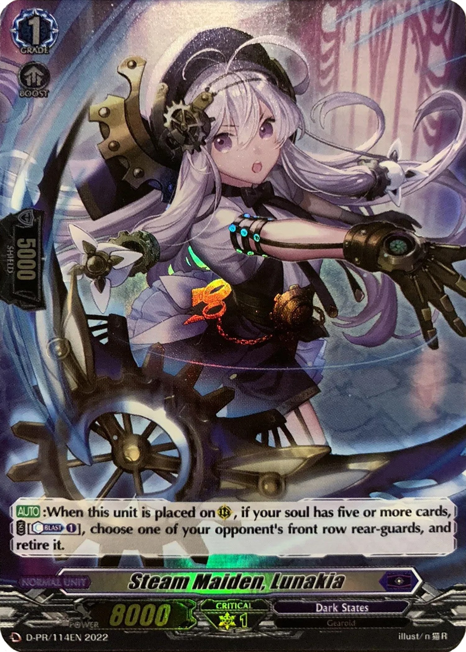 Image of Steam Maiden, Lunakia (D-PR/114EN) [D Promo Cards]