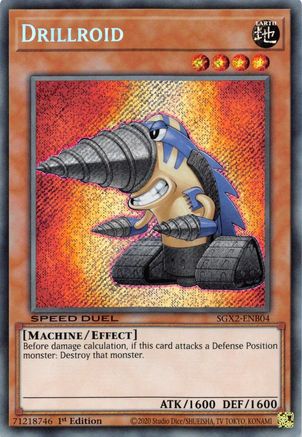 Image of Drillroid [SGX2-ENB04] Secret Rare