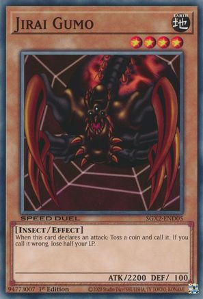 Image of Jirai Gumo [SGX2-END05] Common