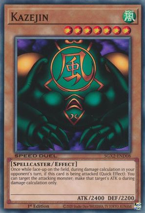 Image of Kazejin [SGX2-END08] Common