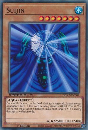 Image of Suijin [SGX2-END09] Common