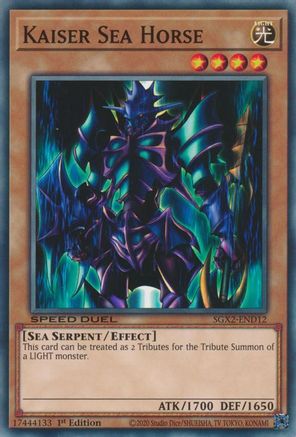 Image of Kaiser Sea Horse [SGX2-END12] Common