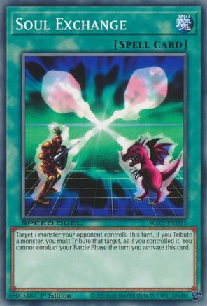 Image of Soul Exchange [SGX2-END15] Common