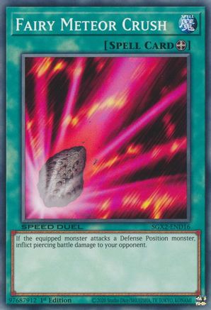 Image of Fairy Meteor Crush [SGX2-END16] Common
