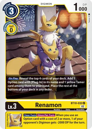 Image of Renamon [BT10-032] [Xros Encounter]