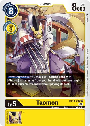 Image of Taomon [BT10-039] [Xros Encounter]