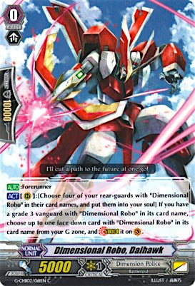 Image of Dimensional Robo, Daihawk (G-CHB02/061EN) [We ARE!!! Trinity Dragon]