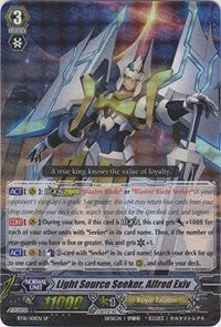 Image of Light Source Seeker, Alfred Exiv (BT16/S01EN) [Legion of Dragons and Blades ver.E]