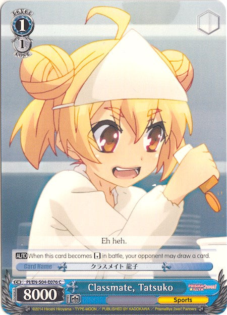Image of Classmate, Tatsuko (PI/EN-S04-E076 C) [Fate/kaleid liner PRISMA ILLYA DX]