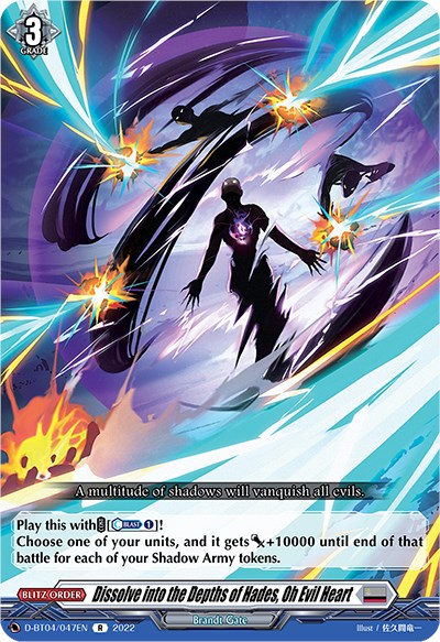 Image of Dissolve into the Depths of Hades, Oh Evil Heart (D-BT04/047EN) [Awakening of Chakrabarthi]