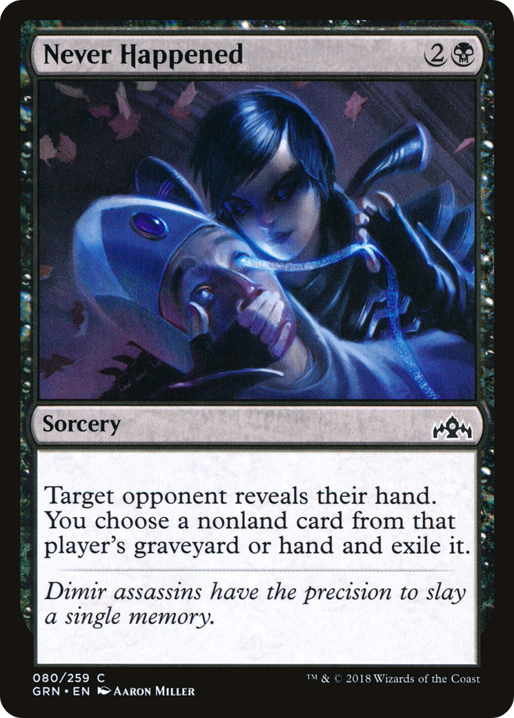 Image of Never Happened [Guilds of Ravnica]