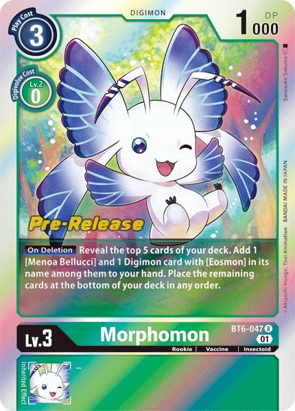 Image of Morphomon [BT6-047] [Double Diamond Pre-Release Cards]