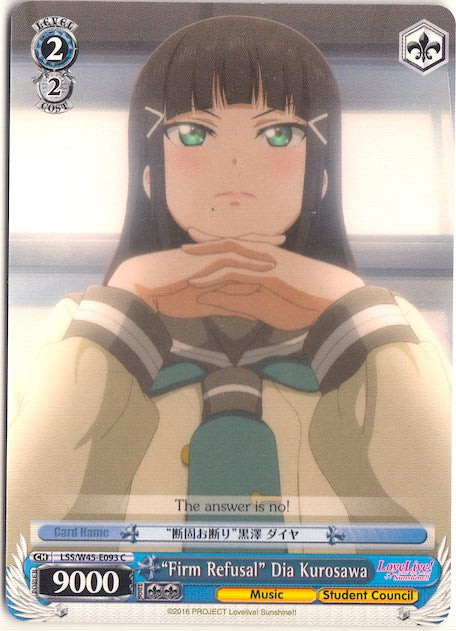 Image of 