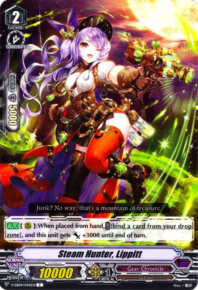 Image of Steam Hunter, Lippitt (V-EB04/044EN) [The Answer of Truth]