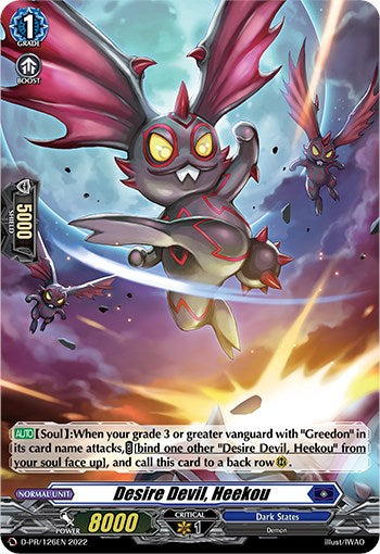 Image of Desire Devil, Heekou (Foil) (D-PR/126EN) [D Promo Cards]