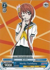 Image of Marika Tachibana (NK/W30-E096 C) [NISEKOI -False Love-]