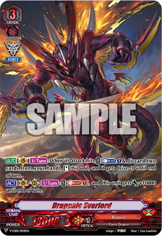 Image of Dragonic Overlord (V-CS01/004EN) [Q4 vs. AL4]