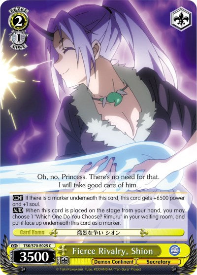 Image of Fierce Rivalry, Shion (TSK/S70-E025 C) [That Time I Got Reincarnated as a Slime]
