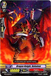 Image of Dragon Knight, Nehalem (BT01/022EN) [Descent of the King of Knights]