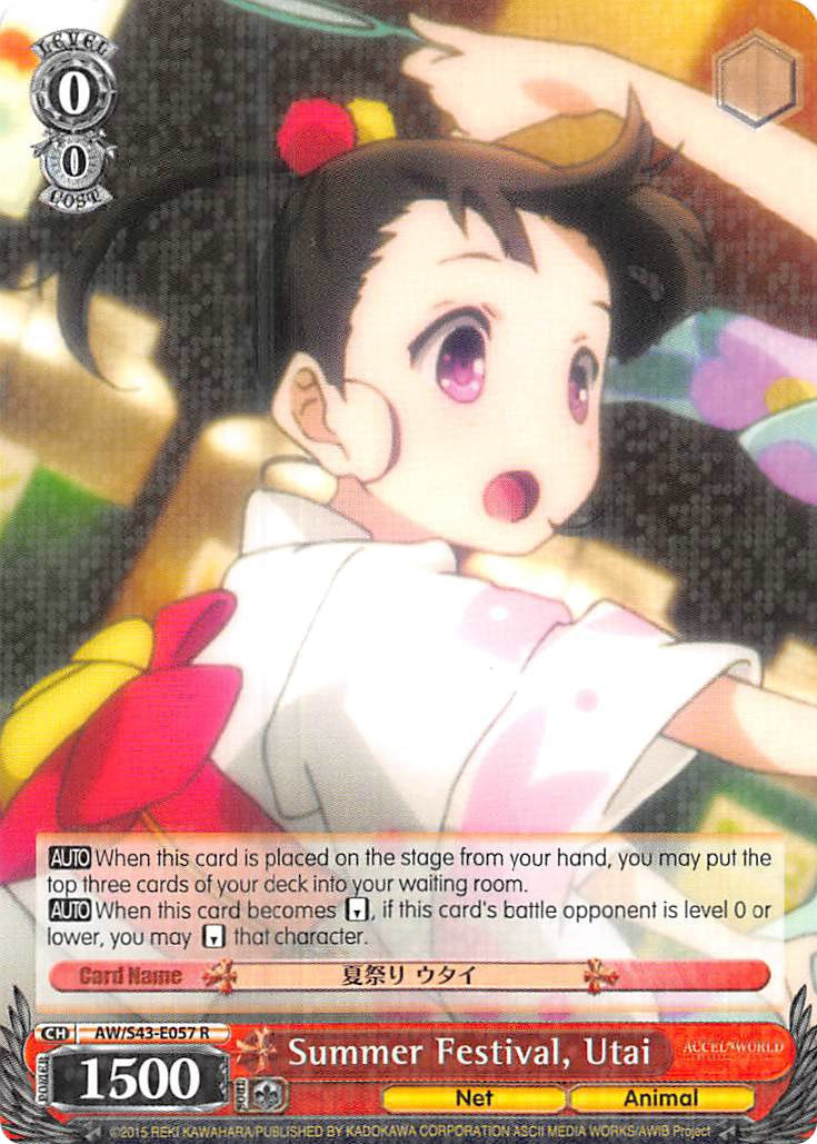 Image of Summer Festival, Utai (AW/S43-E057 R) [Accel World -Infinite Burst-]