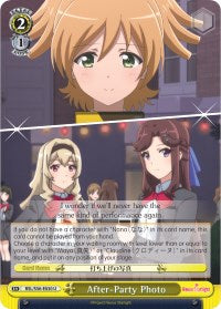 Image of After-Party Photo (RSL/S56-E030 U) [Revue Starlight]