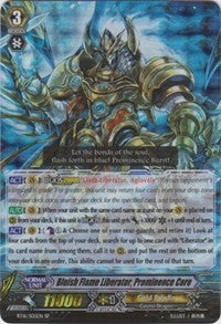 Image of Bluish Flame Liberator, Prominence Core (BT16/S05EN) [Legion of Dragons and Blades ver.E]