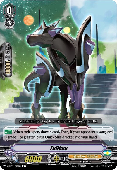 Image of Fullbau (V-SS03/082EN) [Festival Collection]