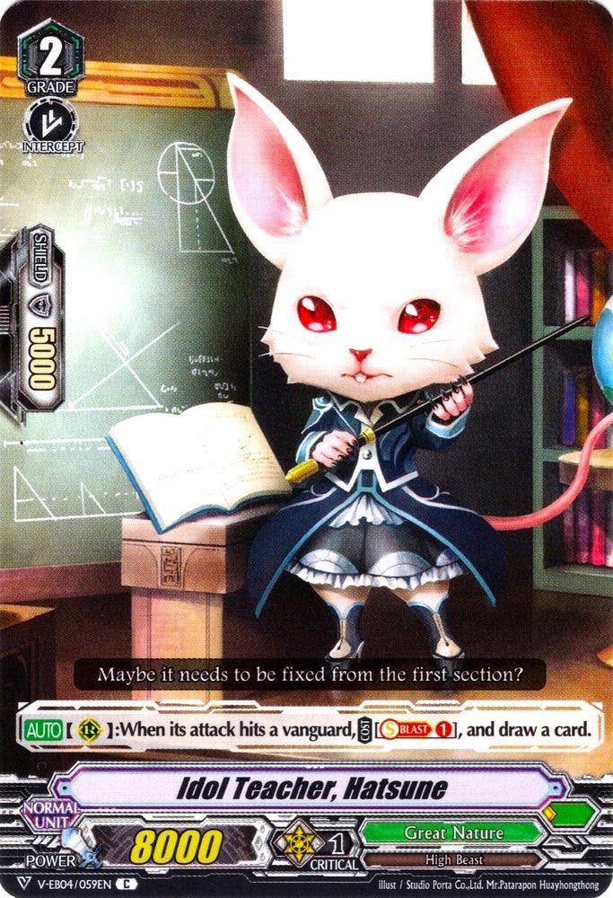 Image of Idol Teacher, Hatsune (V-EB04/059EN) [The Answer of Truth]