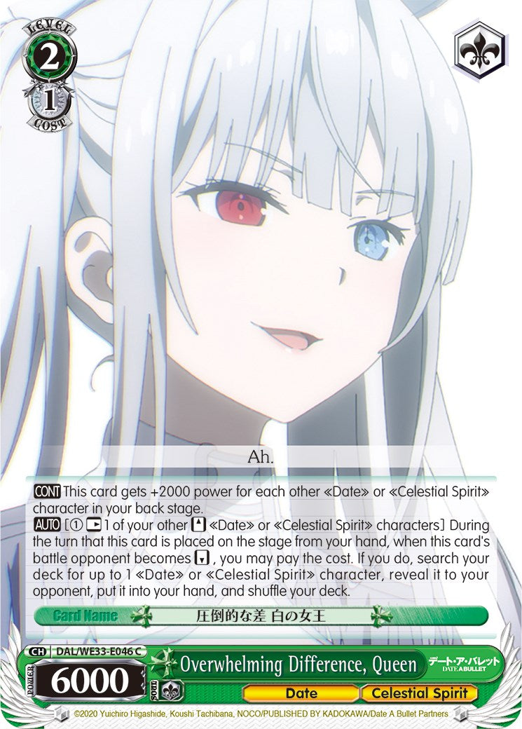 Image of Overwhelming Difference, Queen (DAL/WE33-E046 C) [Date A Bullet]