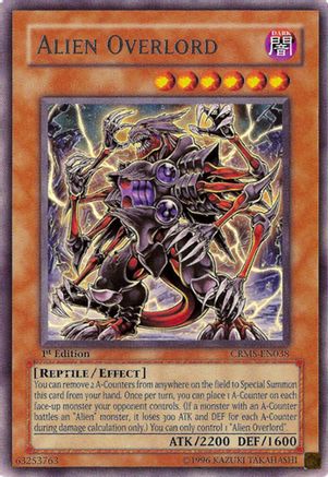 Image of Alien Overlord [CRMS-EN038] Rare
