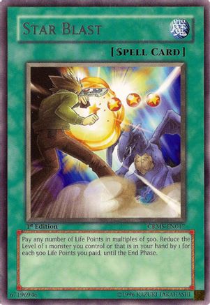 Image of Star Blast [CRMS-EN047] Rare