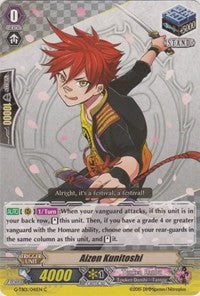Image of Aizen Kunitoshi (G-TB01/041EN) [Touken Ranbu: ONLINE]