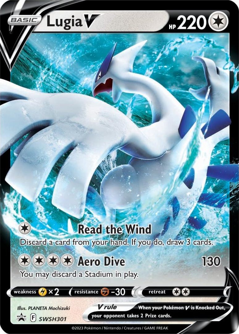 Image of Lugia V (SWSH301) (Jumbo Card) [Sword & Shield: Black Star Promos]