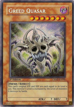 Image of Greed Quasar [CRMS-EN098] Secret Rare